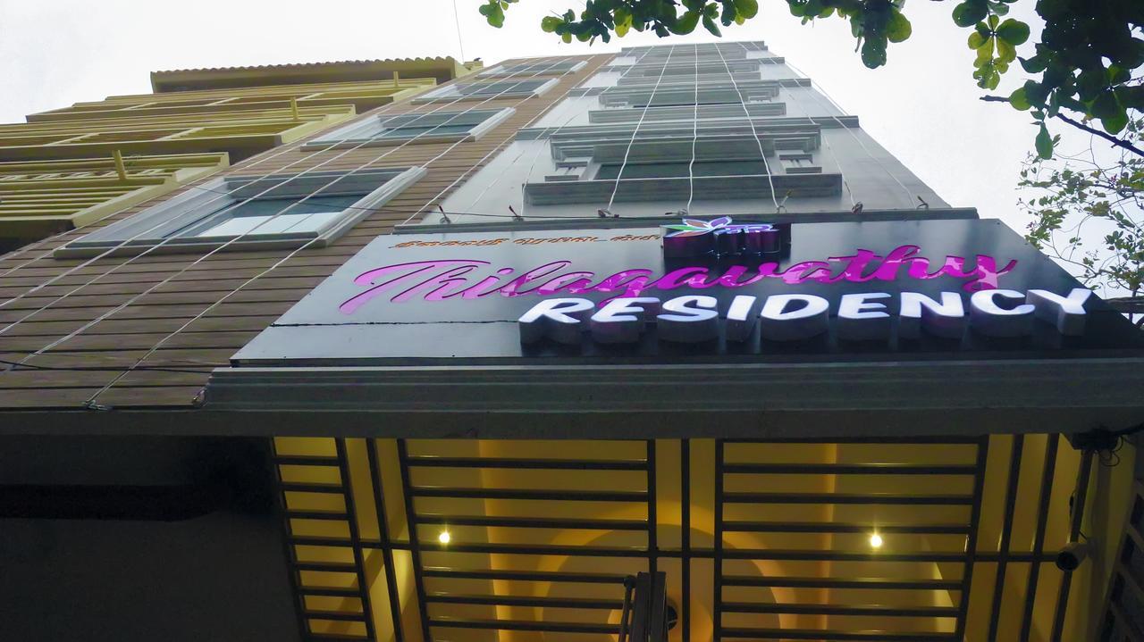 Tr Residency Ξενοδοχείο Ποντισερί Εξωτερικό φωτογραφία